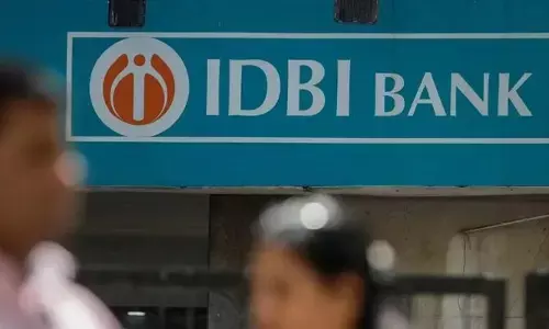 Disinvestment: ఐడీబీఐ బ్యాంక్ ప్రైవేటీకరణకు త్వరలో ఆర్‌బీఐ క్లియరెన్స్