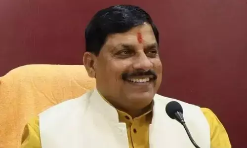 Coimbatore : కోయంబత్తూరులో మధ్యప్రదేశ్ ప్రభుత్వం ఆఫీస్.. ఎందుకు ?