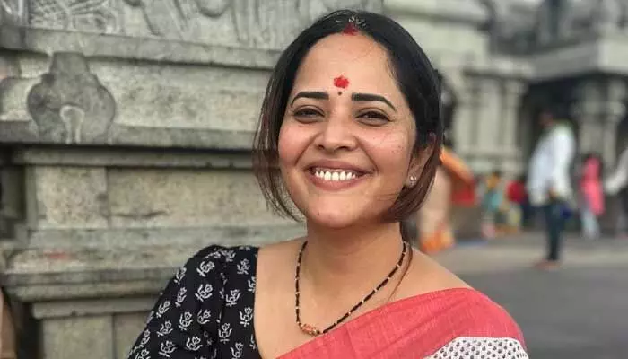 Anasuya Bharadwaj: సంచలన నిర్ణయం తీసుకున్న అనసూయ.. ఇకపై! Anasuya Bharadwaj: సంచలన నిర్ణయం తీసుకున్న అనసూయ.. ఇకపై!