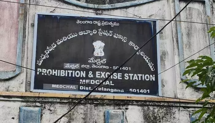 Medchal : జోమాటోలో గంజాయి సరఫరా Medchal : జోమాటోలో గంజాయి సరఫరా