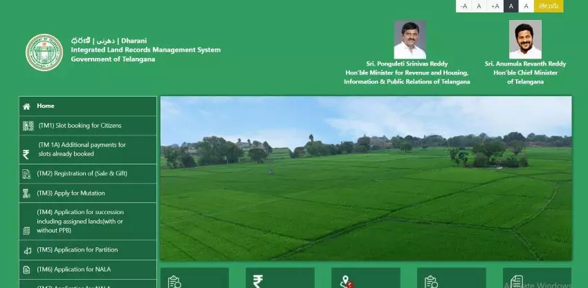 సేత్వార్ కంటే అధిక విస్తీర్ణం. తహశీల్దార్లకు నచ్చితే రిజిస్ట్రేషన్లు సేత్వార్ కంటే అధిక విస్తీర్ణం. తహశీల్దార్లకు నచ్చితే రిజిస్ట్రేషన్లు
