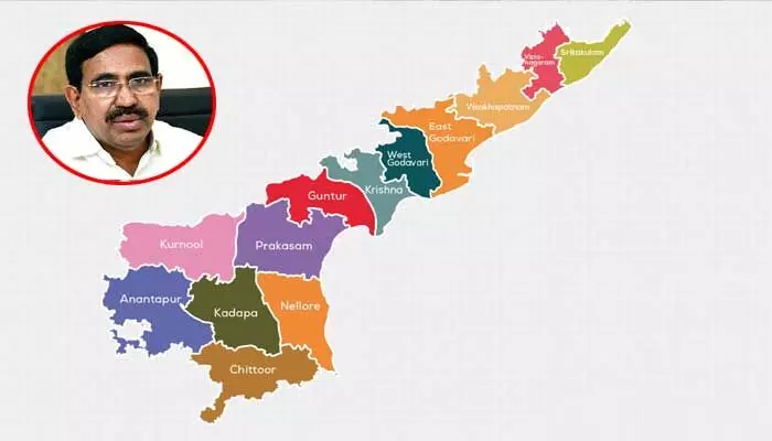 ఏపీలో డెవలప్మెంట్ స్టార్ట్.. తొలుత 8 మున్సిపల్ కార్పొరేషన్లకు మోక్షం ఏపీలో డెవలప్మెంట్ స్టార్ట్.. తొలుత 8 మున్సిపల్ కార్పొరేషన్లకు మోక్షం
