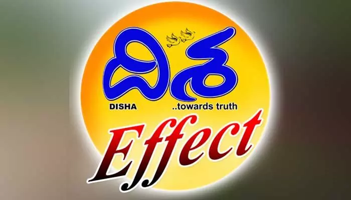 MEO : ప్రధానోపాధ్యాయుడిని బదిలీ చేసిన ఎంఈఓ.. MEO : ప్రధానోపాధ్యాయుడిని బదిలీ చేసిన ఎంఈఓ..