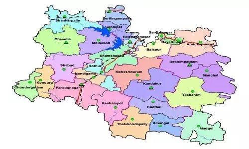 Ranga Reddy District: బడ్జెట్‌లో మౌలిక సదుపాయాలకు పెద్దపీట.. తలసరి ఆదాయంలో రంగారెడ్డి టాప్​