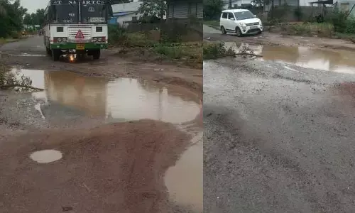 Road Repair :  దారి ఇలా.. మరి ప్రయాణం ఎలా..?