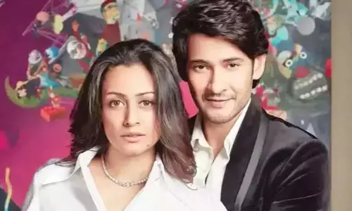 Namrata-Mahesh Babu: సూపర్‌స్టార్‌ను అమ్మకానికి పెట్టిన నమ్రత.. మండిపడుతోన్న ఫ్యాన్స్?