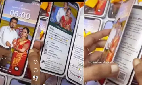 Variety Wedding Card: విపరీతంగా ఆకట్టుకుంటోన్న ఫోన్ మాదిరి కొత్త రకం వెడ్డింగ్ కార్డు (వీడియో)
