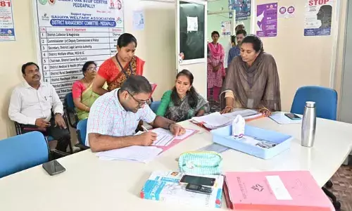Collector : సఖి వన్ స్టాప్ కేంద్రం ద్వారా అందించే సేవలు విస్తృతంగా ప్రచారం కల్పించాలి..