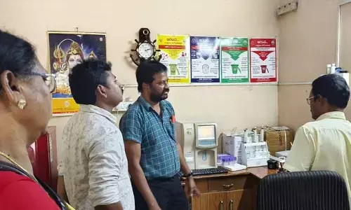 private blood testing centers : ప్రైవేటు రక్తపరీక్ష కేంద్రాల ఆకస్మిక తనిఖీ...