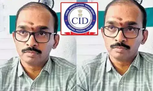 Ap Liquor Scam: వాసుదేవరెడ్డి కోసం ముమ్మర గాలింపు