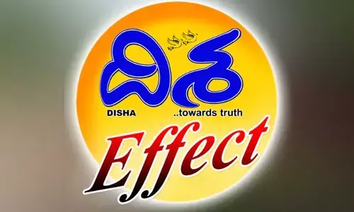 MEO : ప్రధానోపాధ్యాయుడిని బదిలీ చేసిన ఎంఈఓ..