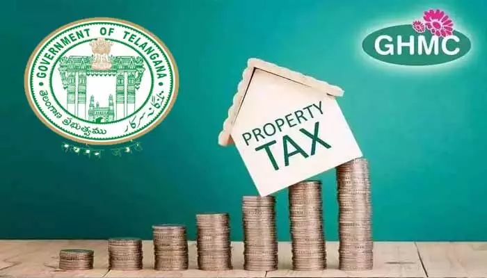 Property tax: ఏళ్లుగా ప్రాపర్టీ ట్యాక్స్ చెల్లించని సర్కారు Property tax: ఏళ్లుగా ప్రాపర్టీ ట్యాక్స్ చెల్లించని సర్కారు