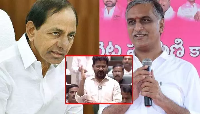 TG Assembly : అల్లుడికి హాఫ్.. మామకు ‘ఫుల్లు’ నాలెడ్జ్.. KCR, హరీష్ రావులపై సీఎం రేవంత్ పంచ్లు TG Assembly : అల్లుడికి హాఫ్.. మామకు ‘ఫుల్లు’ నాలెడ్జ్.. KCR, హరీష్ రావులపై సీఎం రేవంత్ పంచ్లు