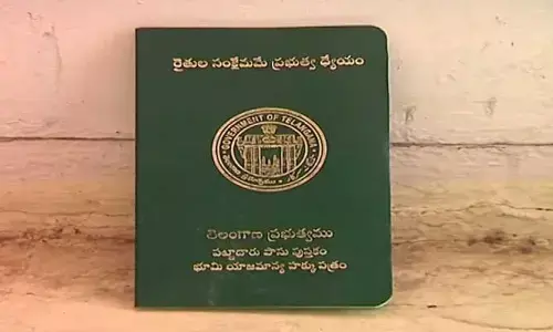 పట్టాదారులు @ 70 లక్షలు.. తెలంగాణ సోషియో ఎకనామిక్ అవుట్ లుక్ నివేదిక తేల్చింది ఇదే..!