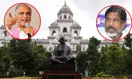 TG Assembly : మద్యం అంశంలో హరీష్ రావు Vs డిప్యూటీ సీఎం భట్టి మాటల యుద్ధం