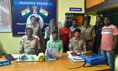 Marijuana : గంజాయి పట్టివేత