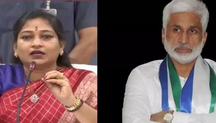 Twitter War: విజయసాయిరెడ్డి విమర్శలకు హోంమంత్రి స్ట్రాంగ్ కౌంటర్ Twitter War: విజయసాయిరెడ్డి విమర్శలకు హోంమంత్రి స్ట్రాంగ్ కౌంటర్