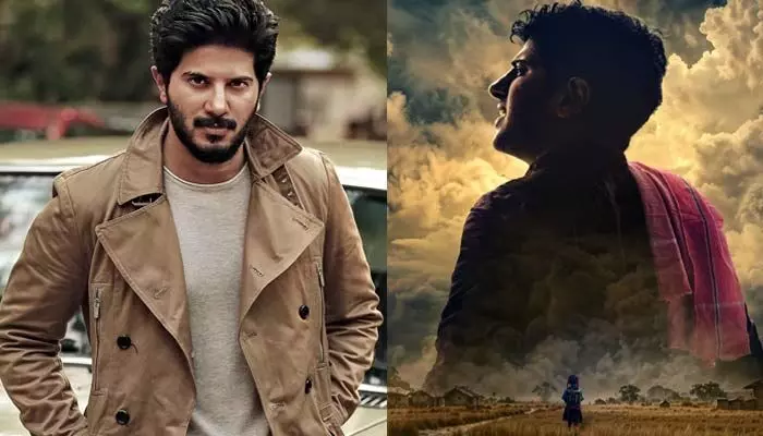 Dulquer Salmaan: పాన్ ఇండియా మూవీతో రాబోతున్న దుల్కర్ సల్మాన్.. క్యూరియాసిటీ పెంచేస్తున్న పోస్టర్ Dulquer Salmaan: పాన్ ఇండియా మూవీతో రాబోతున్న దుల్కర్ సల్మాన్.. క్యూరియాసిటీ పెంచేస్తున్న పోస్టర్
