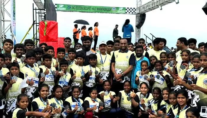 MP Raghunandan Rao : యువత డ్రగ్స్ కు దూరంగా ఉండాలి MP Raghunandan Rao : యువత డ్రగ్స్ కు దూరంగా ఉండాలి