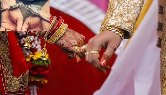 Mumbai: నిత్య పెళ్లి కొడుకు అరెస్ట్.. ఏకంగా 20 మంది మహిళలకు కుచ్చుటోపి Mumbai: నిత్య పెళ్లి కొడుకు అరెస్ట్.. ఏకంగా 20 మంది మహిళలకు కుచ్చుటోపి