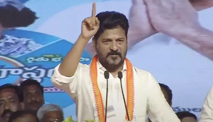 CM Revanth: రైతులకు భారీ గుడ్న్యూస్.. రెండో విడత రుణమాఫీపై సీఎం రేవంత్ కీలక ప్రకటన CM Revanth: రైతులకు భారీ గుడ్న్యూస్.. రెండో విడత రుణమాఫీపై సీఎం రేవంత్ కీలక ప్రకటన