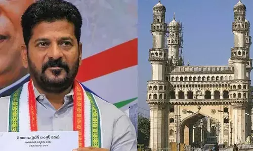 చార్మినార్ చుట్టున్న కమాన్‌లకు  మహర్దశ