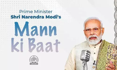 MODI : మన్ కీ బాత్‌లో పారిస్ ఒలింపిక్స్‌పై ప్రధాని మోడీ కీలక వ్యాఖ్యలు