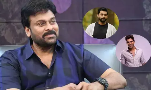 Chiranjeevi: వరుణ్ తేజ్‌ను జంతువుతో పోల్చిన చిరంజీవి.. అల్లు అర్జున్‌ని ఏమన్నాడో తెలిస్తే షాకే
