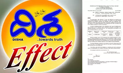 Disha Effect : బదిలీ అయిన చెల్పూర్ ల్యాబ్ టెక్నీషియన్..