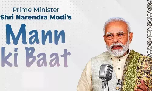 PM Modi: ఒలింపిక్స్‌లో మన ఆటగాళ్లు సత్తా చాటాలి : మన్ కీ బాత్‌లో ప్రధాని మోడీ