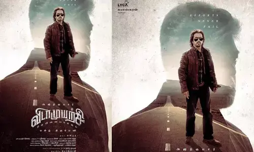 Action king Arjun: ‘విడాముయ‌ర్చి’ నుంచి యాక్షన్ కింగ్ అర్జున్ ఫ‌స్ట్ లుక్ రిలీజ్‌
