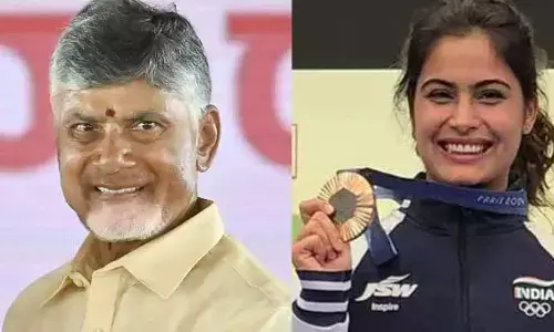 CM Chandrababu:ఒలింపిక్స్‌లో మనుభాకర్‌కు కాంస్యం..సీఎం చంద్రబాబు స్పెషల్ విషెస్