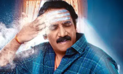 ‘మారుతి నగర్ సుబ్రమణ్యం’ ట్రైలర్ రిలీజ్