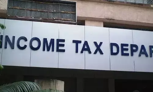IT Refund: రీఫండ్లపై పన్ను చెల్లింపుదారులకు ఐటీ విభాగం కీలక హెచ్చరిక