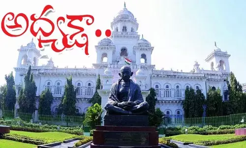 TG Assemby: నేడు అసెంబ్లీలో శాఖల పద్దులపై చర్చ.. 21 శాఖల గ్రాంట్లపై సర్కార్ వివరణ
