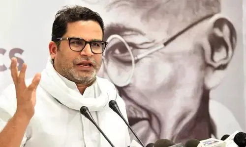 Prashanth Kishore: భారత రాజకీయాల్లో మరో సంచలనం.. ప్రశాంత్ కిషోర్ కొత్త పార్టీ