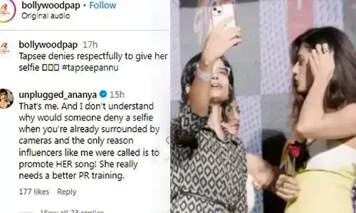 Taapsee Pannu: నీకు అంత పొగరు పనికిరాదు శిక్షణ చాలా అవసరం.. స్టార్ హీరోయిన్‌పై నెటిజన్లు ఫైర్