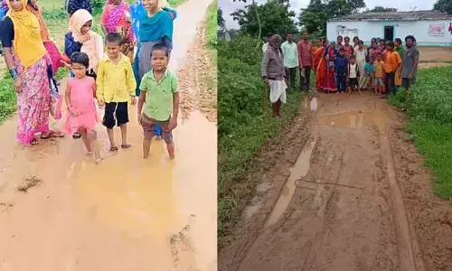 Road Repair : చినుకు పడితే బురదమయం..