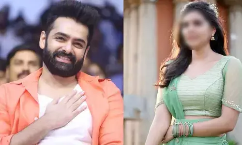 Ram Pothineni: పెళ్లికి సిద్ధమైన హీరో రామ్ పోతినేని!.. వధువు ఎవరంటే?