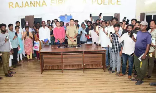 SP Akhil Mahajan : సెల్ ఫోన్ల రికవరీలో సిరిసిల్ల నెం1..