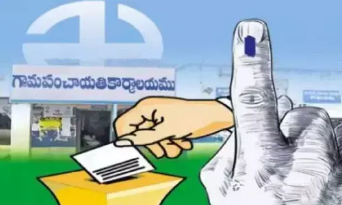 Panchayat Elections : పంచాయతీల ఎన్నికలపై కసరత్తు ప్రారంభం