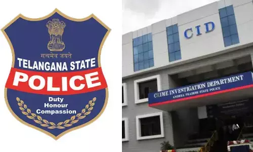 ప్రభుత్వం కీలక నిర్ణయం.. కమర్షియల్‌ ట్యాక్స్ కేసు సీఐడీకి బదిలీ