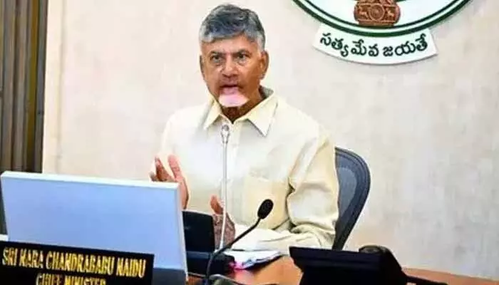 CM Chandrababu:గిరిజన, మహిళా శిశు సంక్షేమ శాఖలపై సీఎం చంద్రబాబు సమీక్ష CM Chandrababu:గిరిజన, మహిళా శిశు సంక్షేమ శాఖలపై సీఎం చంద్రబాబు సమీక్ష