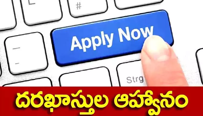 Application : సాఫ్ట్వేర్ కోర్సులకు 80 శాతం రాయితీ Application : సాఫ్ట్వేర్ కోర్సులకు 80 శాతం రాయితీ