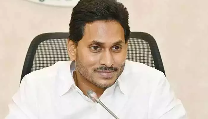 AP News:నేడు తాడేపల్లికి మాజీ సీఎం వైఎస్ జగన్ AP News:నేడు తాడేపల్లికి మాజీ సీఎం వైఎస్ జగన్