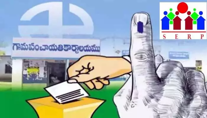 సెర్ప్ ఉద్యోగుల బదిలీలు చేపట్టండి! సెర్ప్ ఉద్యోగుల బదిలీలు చేపట్టండి!