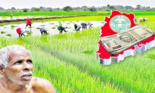 Rythu Runamafi : రైతులకు గుడ్ న్యూస్.. నేడు రెండో విడత రుణమాఫీ