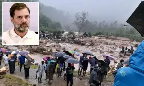 Rahul Gandhi: వయనాడ్‌లో విరిగిపడిన కొండ చరియలు.. రాహుల్‌గాంధీ రియాక్షన్ ఇదే!