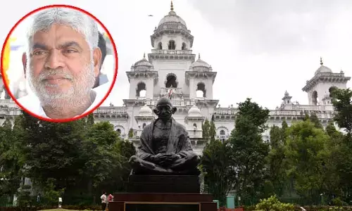 TG Assembly : అసెంబ్లీ సమావేశాలు ప్రారంభం.. ఎమ్మెల్యేలకు స్పీకర్ కీలక రిక్వెస్ట్