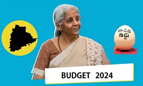 అక్కడ నిధుల వర్షం.. ఇక్కడ గాడిదగుడ్డు